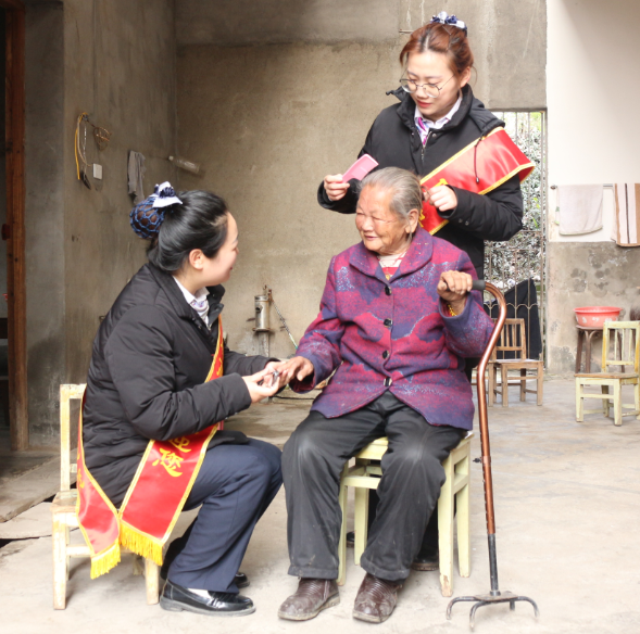 QQ图片20190308141150.png