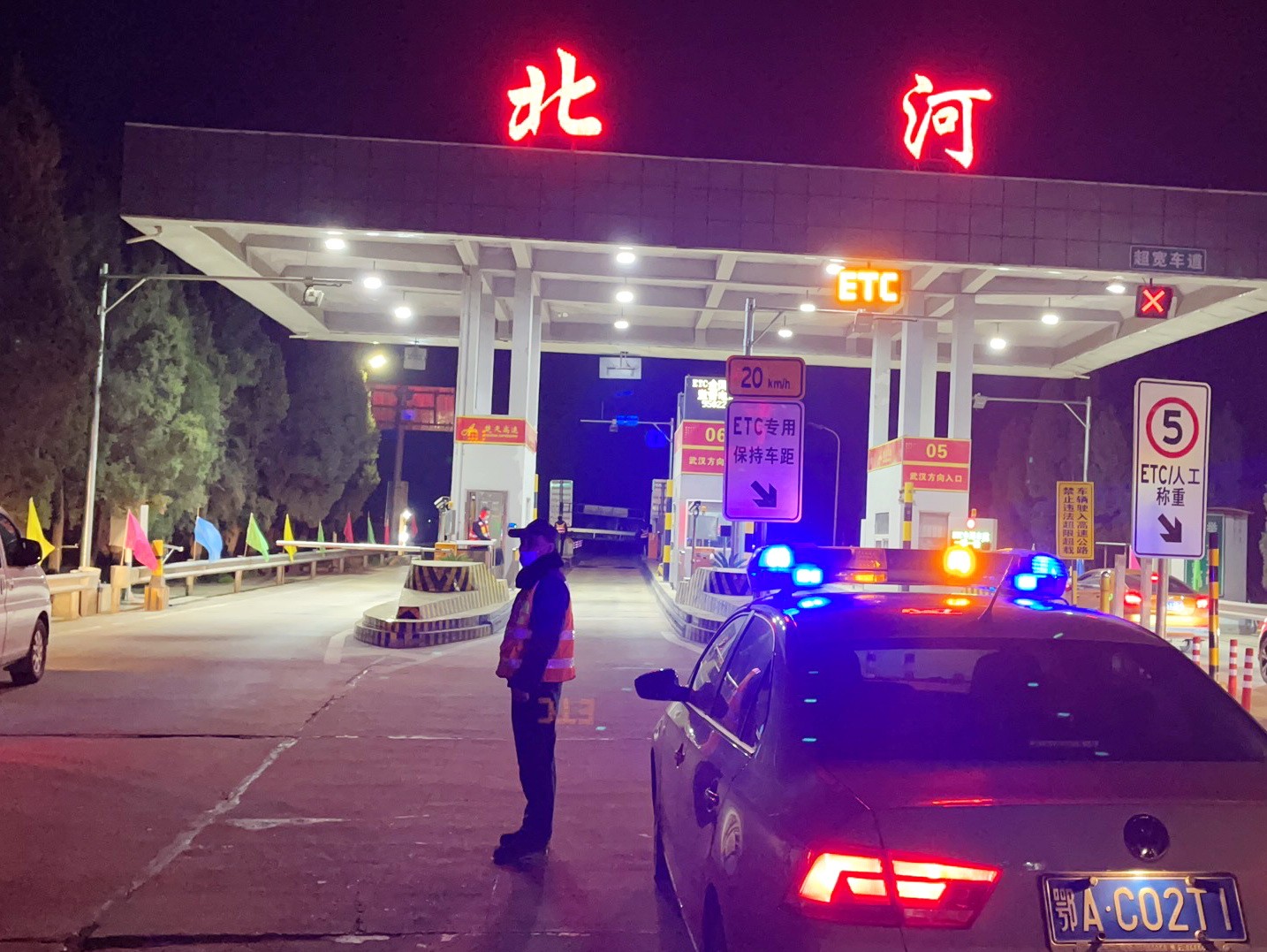 1.3张少斌，宜昌人.jpg