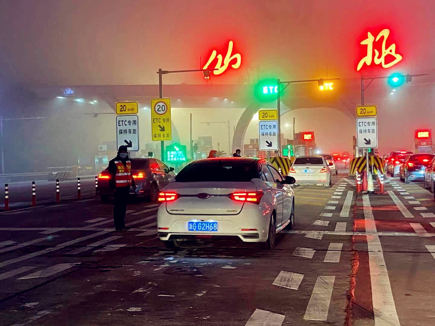4.持之以恒，坚持零点会战制.jpg